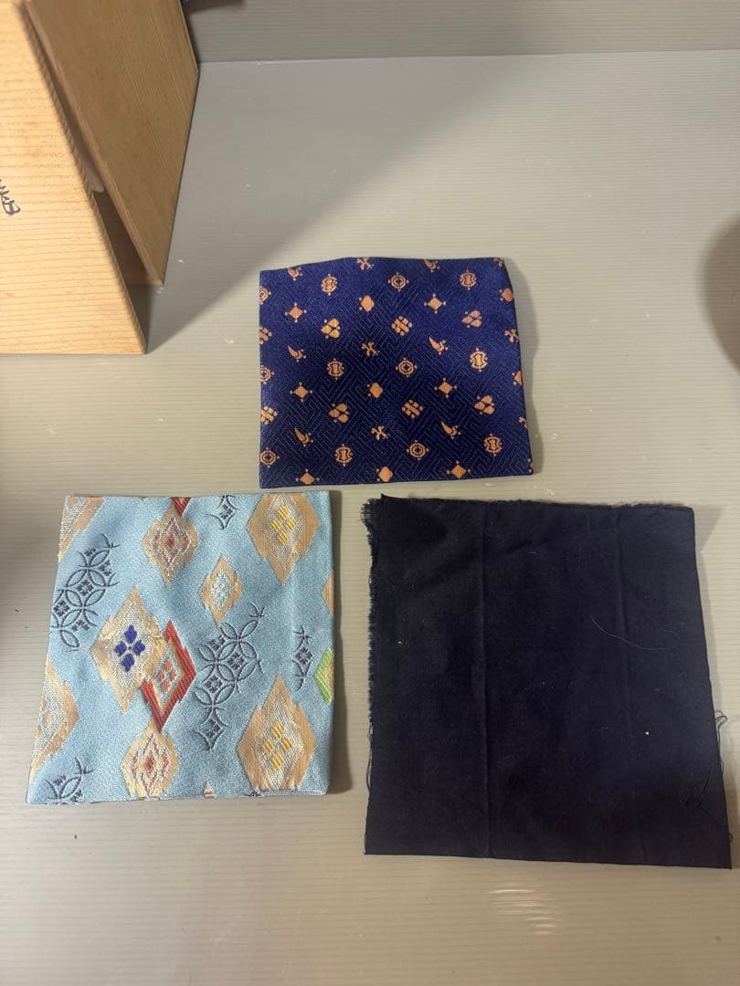 2472 和田菁竺 御所籠 共箱 茶箱 茶籠 竹籠 茶道具