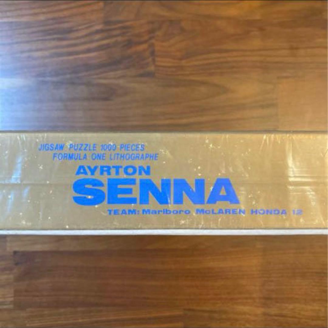 アイルトン・セナ マクラーレン・ホンダ MP4/4 リトグラフ ジグソーパズル
