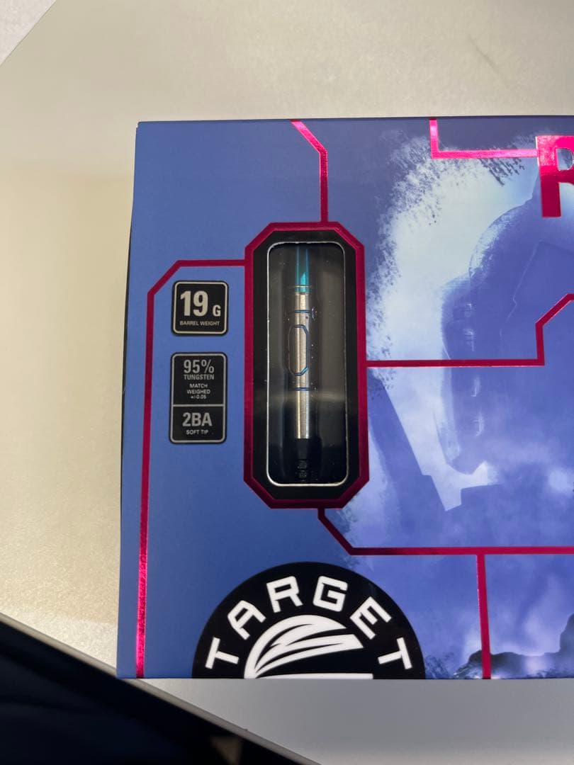 TARGET RISING SUN 19g ダーツセット