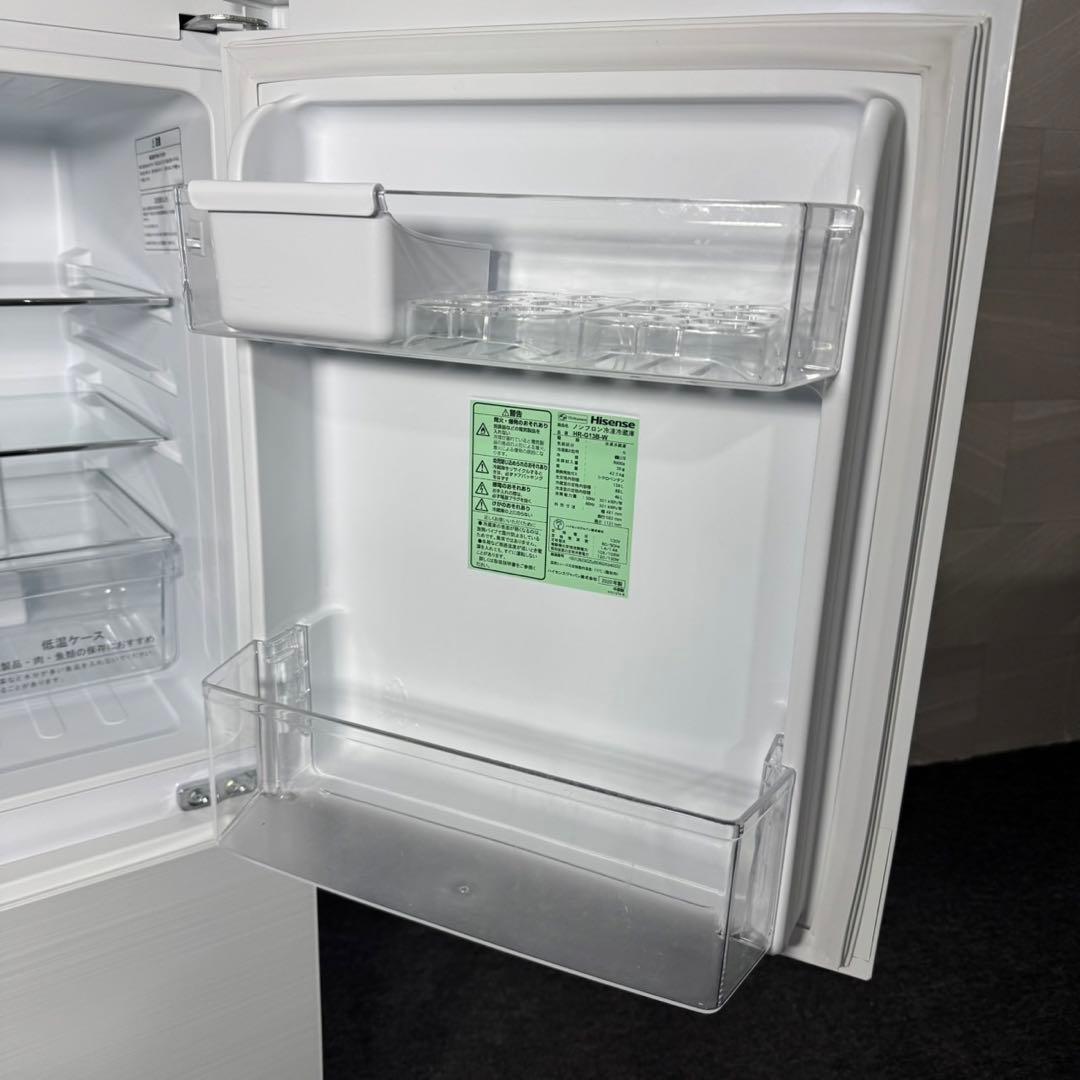 Hisense 冷蔵庫 134L 2020年製 ガラスパネル 格安 d4987
