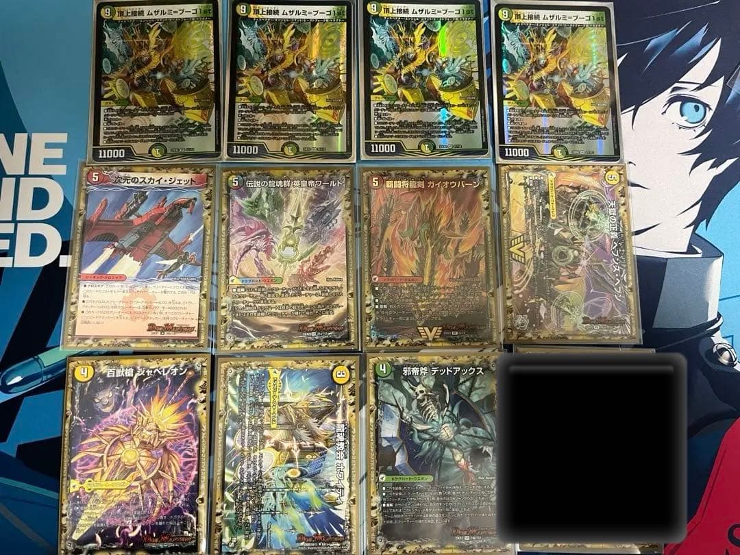 超メルカリ市限定値下げ　青白天門　CS入賞構築　アドバンス対応可　三重スリーブ