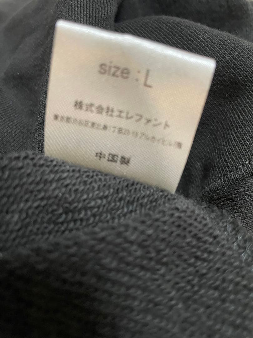 美品　ツユ　アパレル 過去囚われパーカー ブラック ビッグシルエット　TUYU