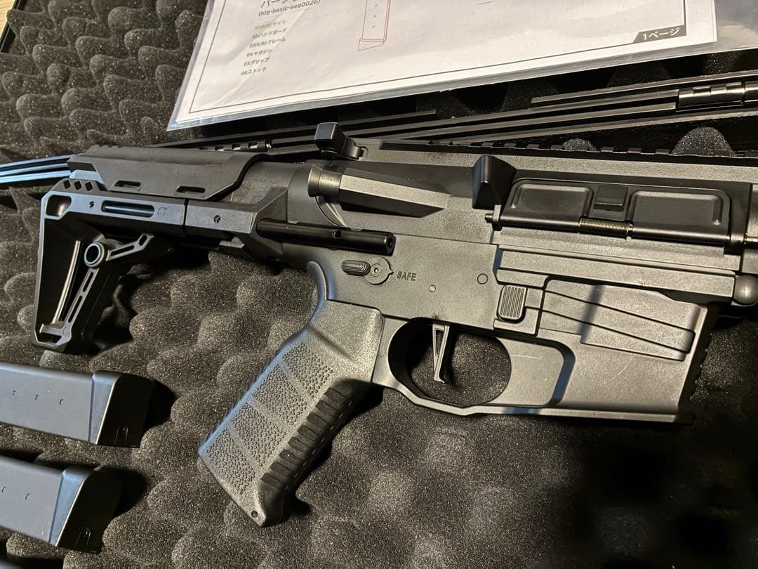 HTGベーシック スマートPCC TypeB【DSG Ver.】おまけ付き