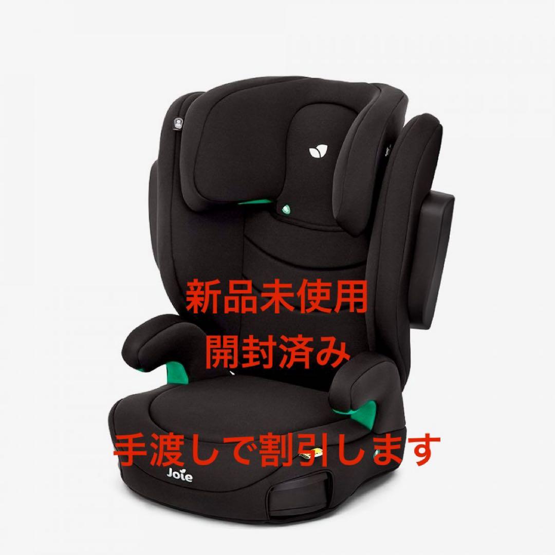 Joie ハイバック式ジュニアシート アイ・トリロ シェール R129適合