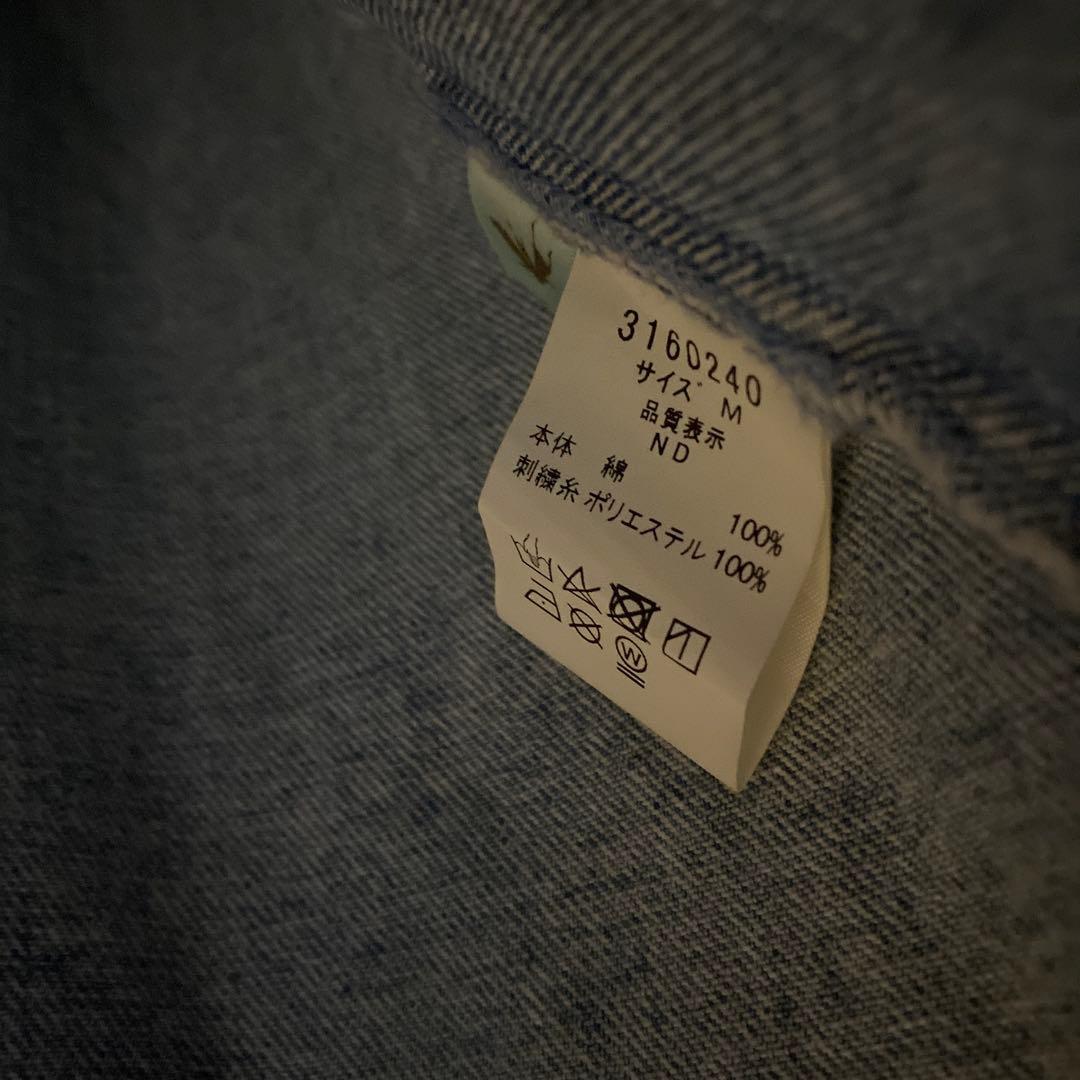 ぽ*こ様 franchelippee フランシュリッペ うさぎ 刺繍 デニムスカ