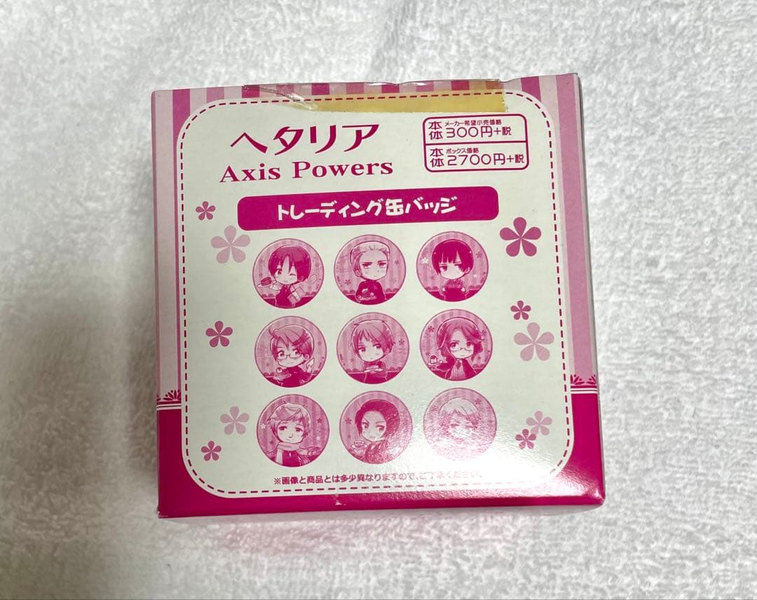 【未開封】ヘタリア 缶バッジ