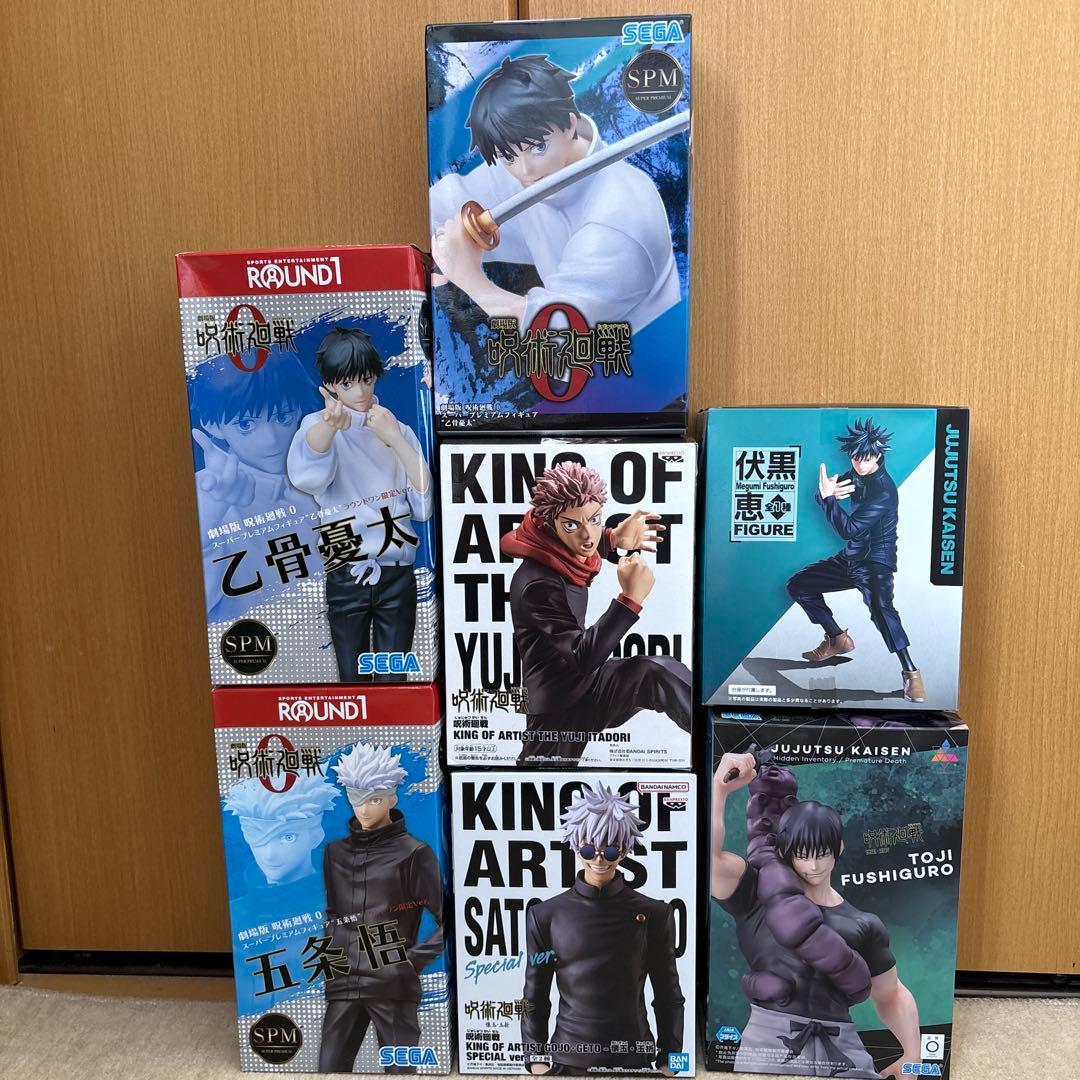 1番くじ＋プライズ景品まとめ売り（バラ売り不可）