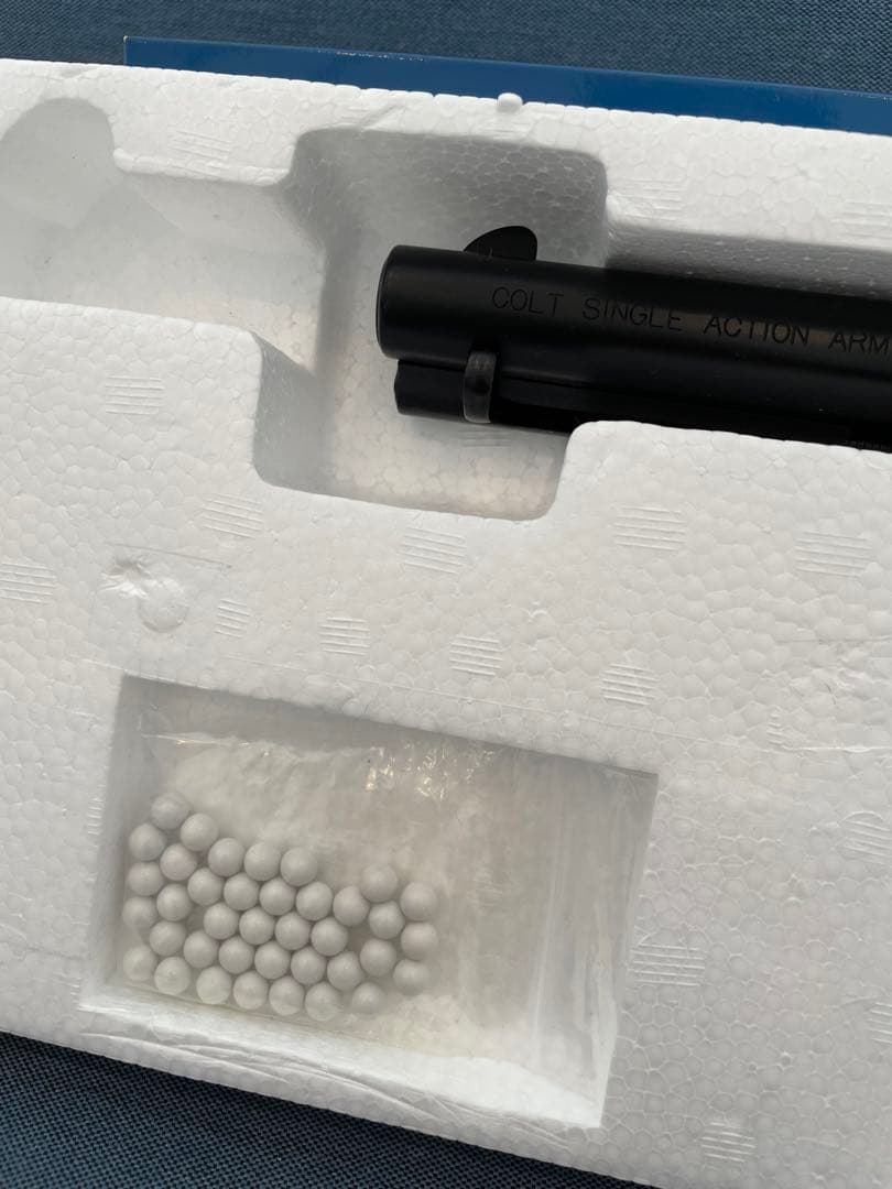 Marushin COLT S.A.A. .45 モデルガン