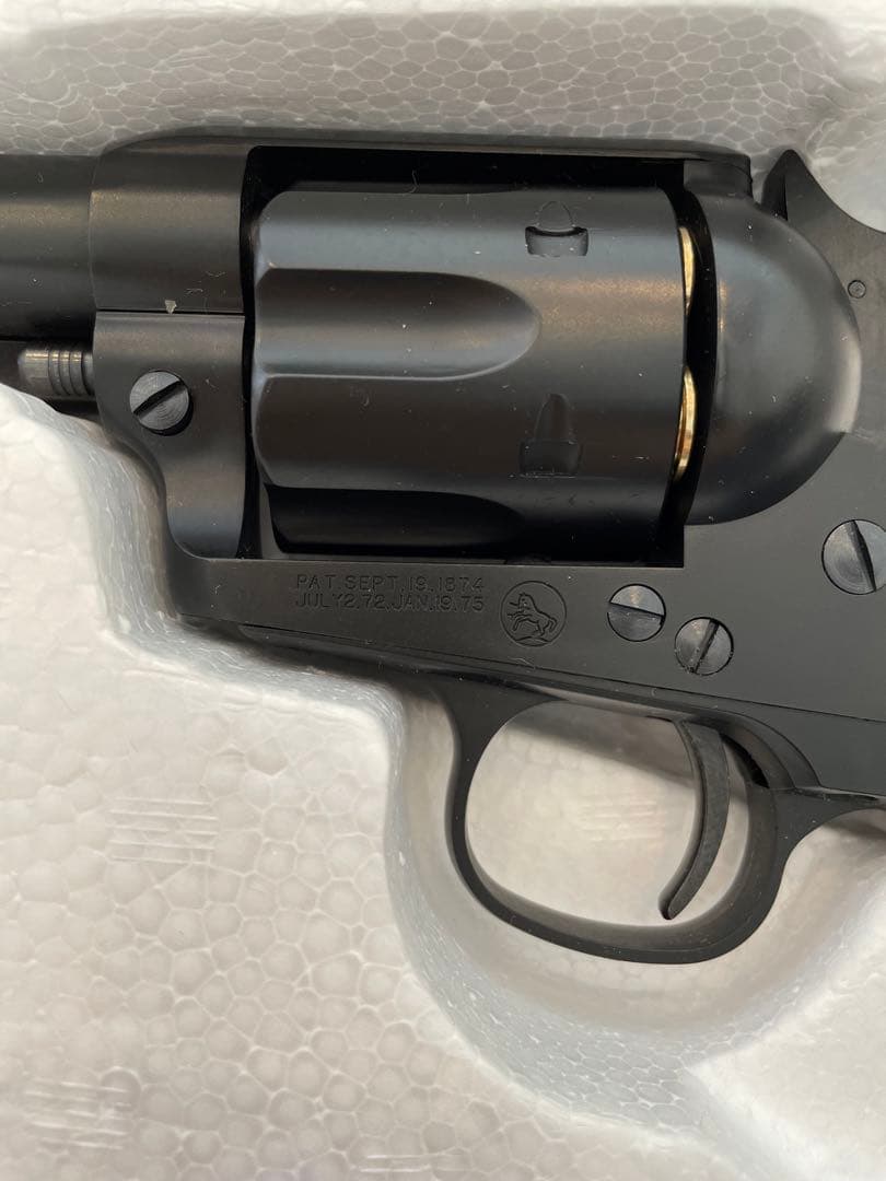 Marushin COLT S.A.A. .45 モデルガン