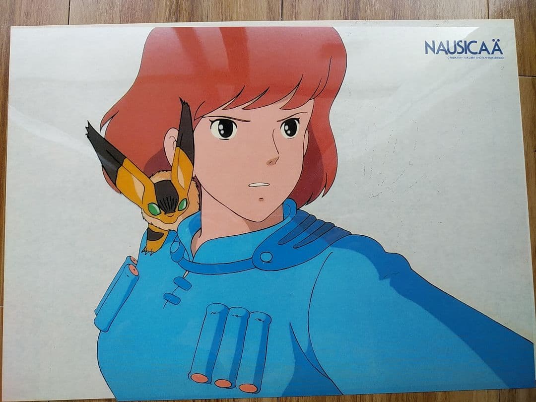 風の谷のナウシカ　セルタッチポスター