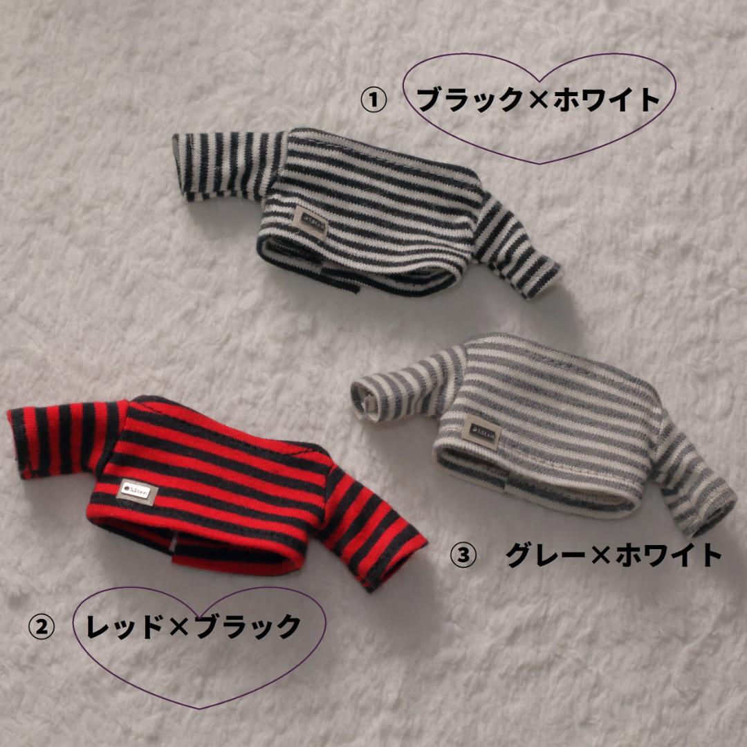 まる（プロフ必読）