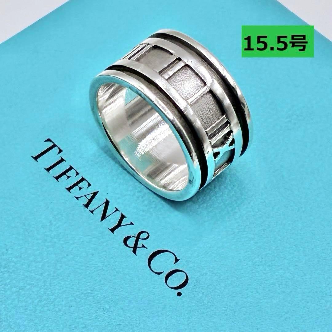 ティファニー アトラス ワイド リング 15.5号 シルバー 男女兼用 大きい