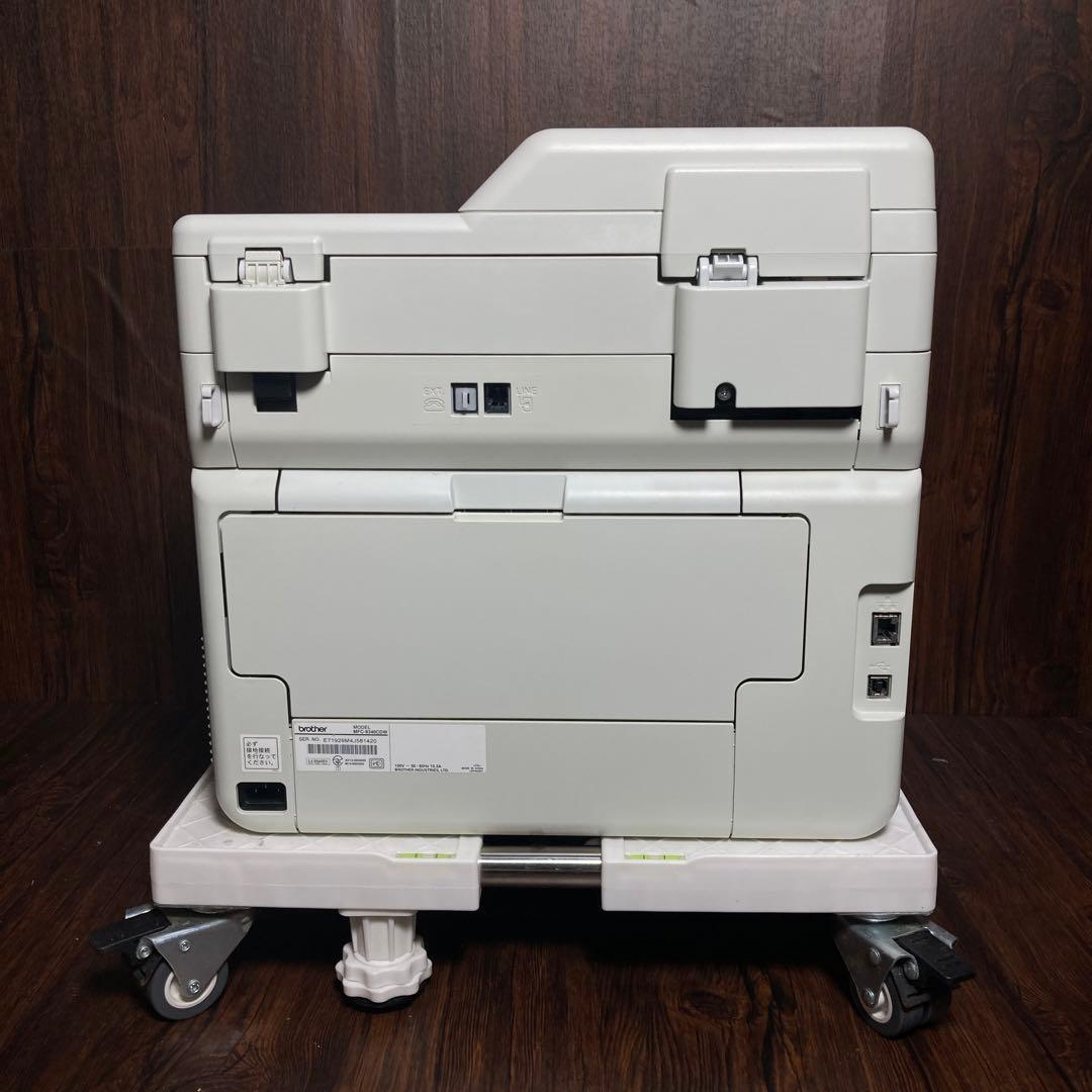 美品 brother レーザープリンター MFC-9340CDW 2014年製