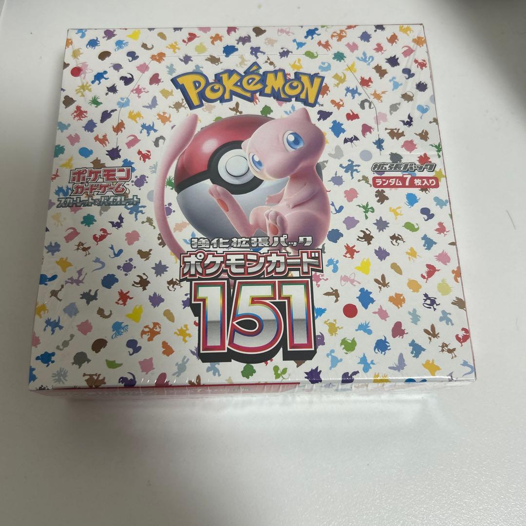 ポケモンカード 151 シュリンク付き