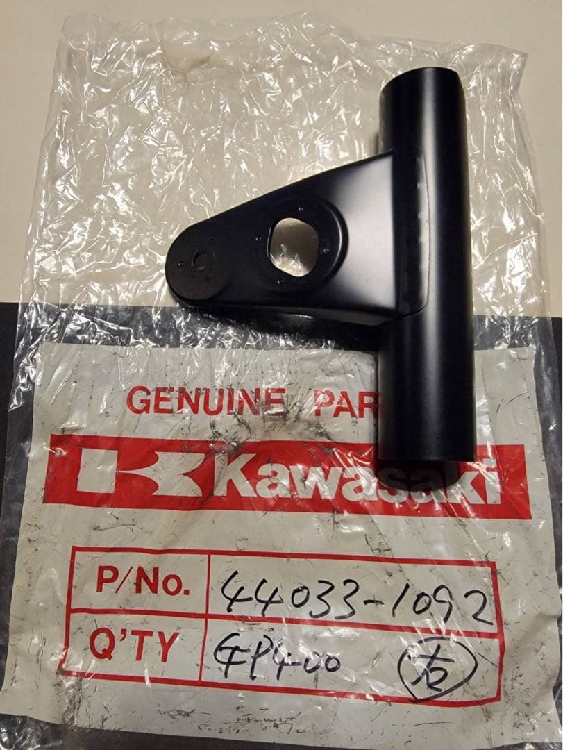 GPZ400F2 純正ライトステー左右美品