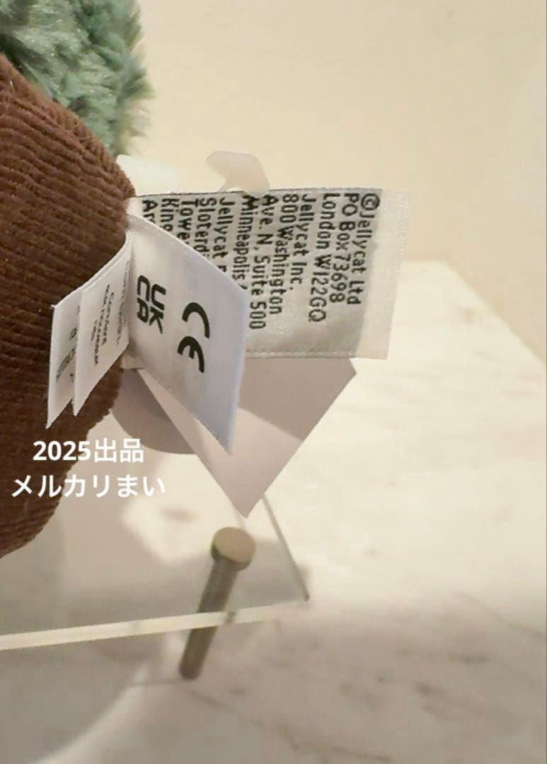  Blue Spruce Christmas Tree Sサイズ