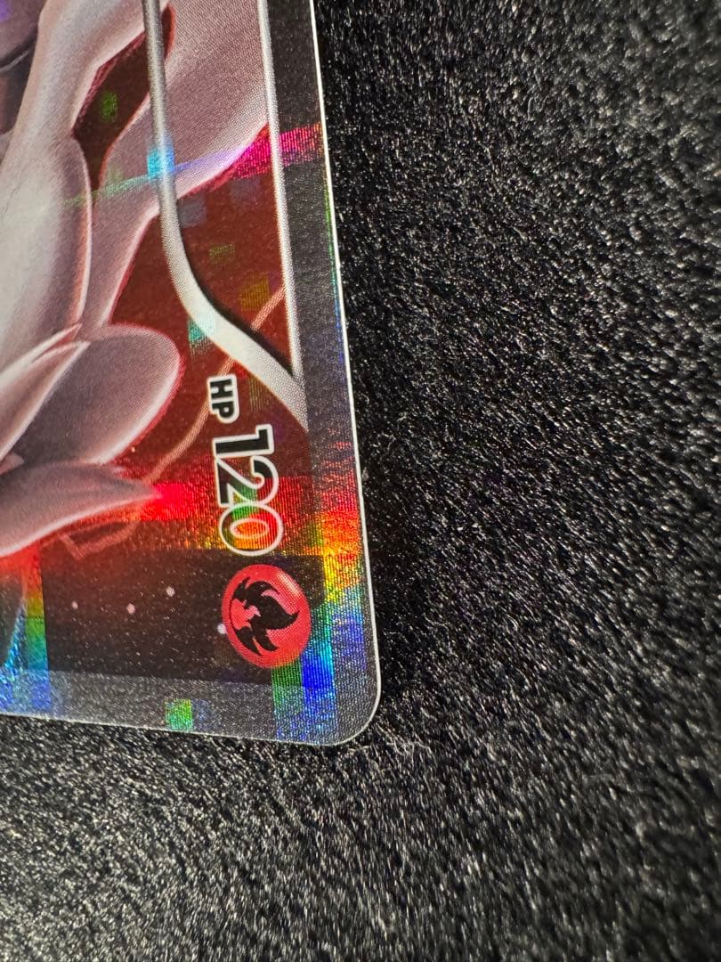 レシラム R CP2 002/027伝説キラコレクション ポケモンカード