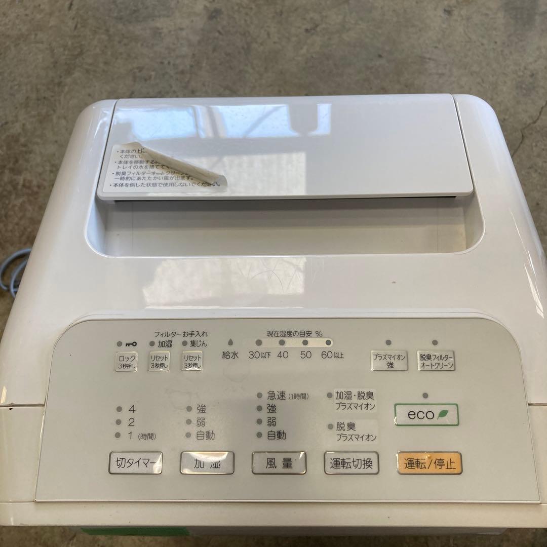 FUJITSU 富士通　加湿脱臭機 DAS-303K-W 2021年製