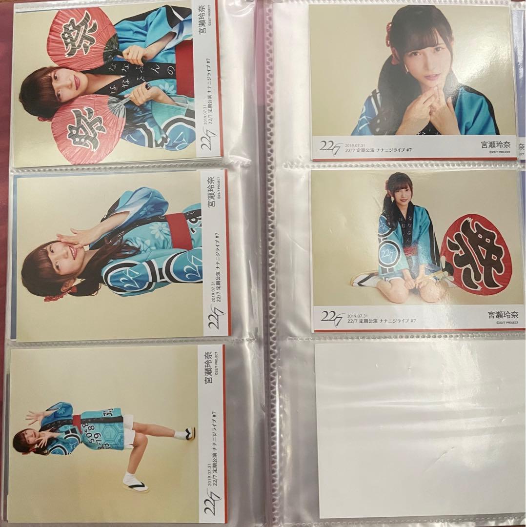 ナナブンノニジュウニ　宮瀬玲奈　佐倉初　定期公演#1~12 ブロマイド　一部欠け