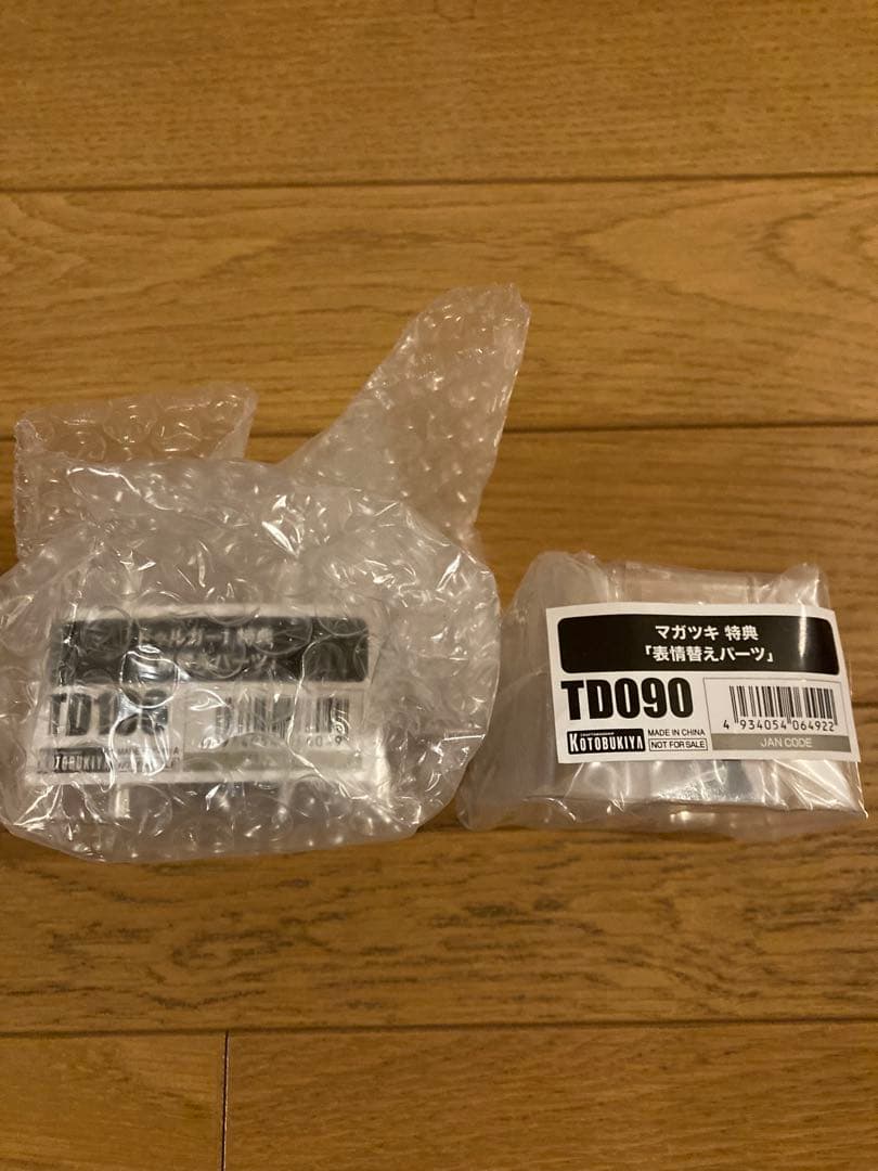 【コトブキヤショップ限定特典付き】ドゥルガーI マガツキ　フィギュア　セット