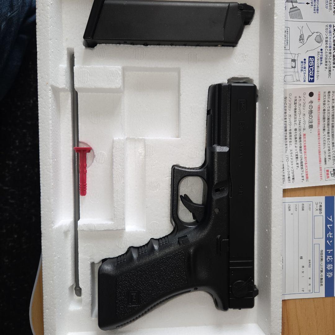 ​【美品】東京マルイ ガスブローバック GLOCK 18C グロック18C