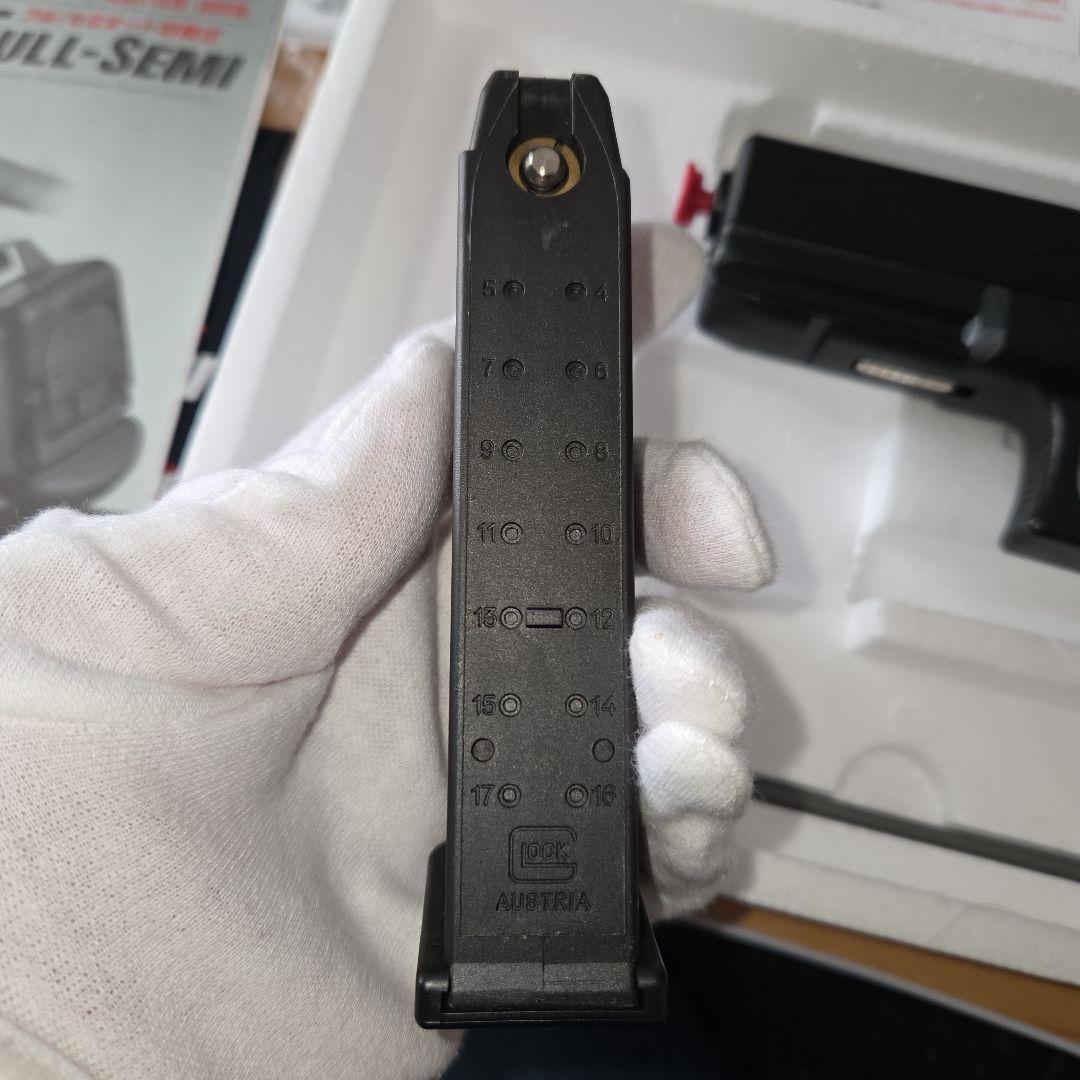 ​【美品】東京マルイ ガスブローバック GLOCK 18C グロック18C