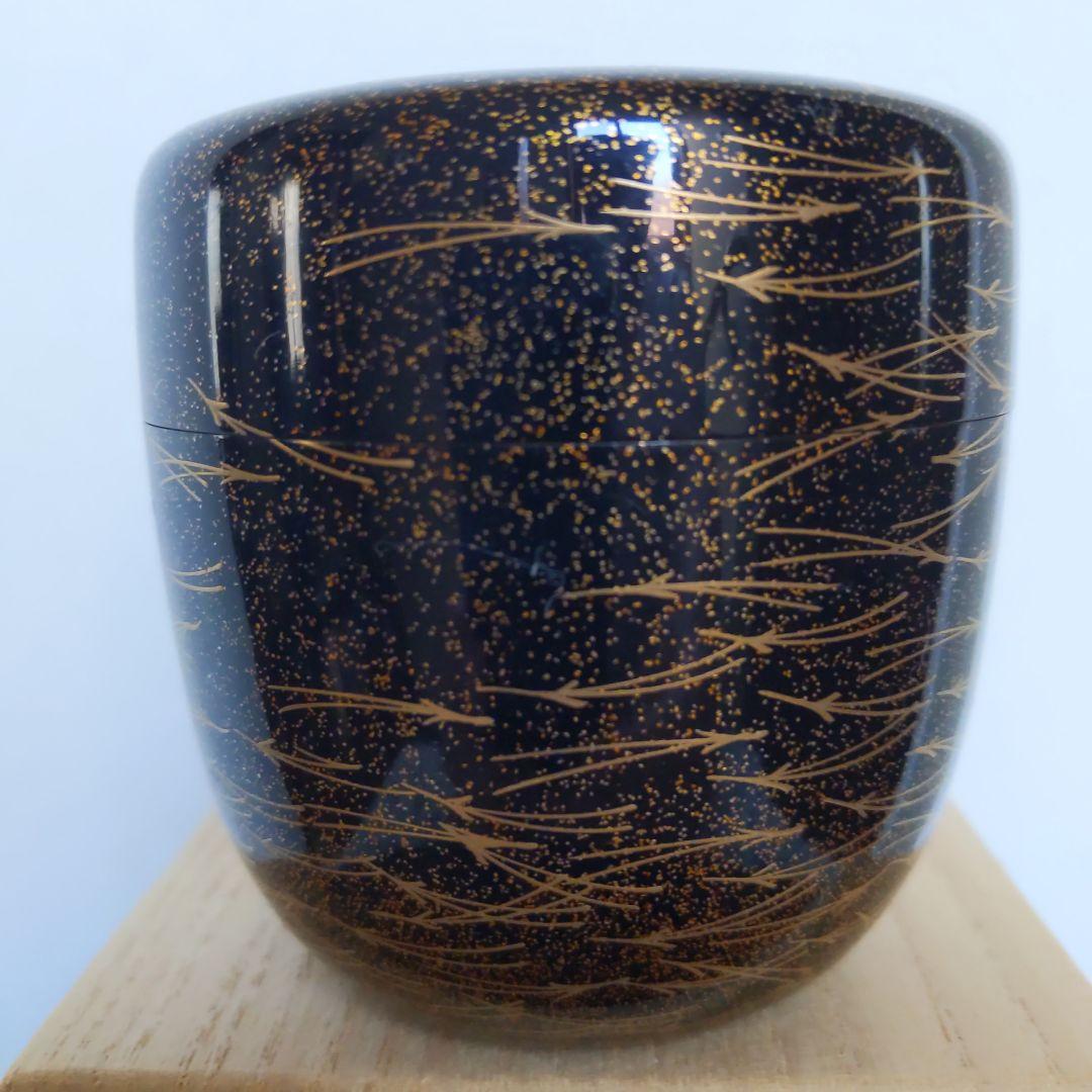 茶道具　棗　大棗　松葉散し　中村宗尹　作　銀地　表千家　裏千家　【匿名配送】