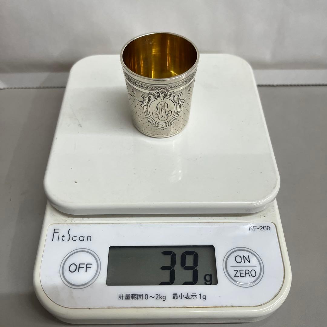 フランス　パリ　アンティーク　シルバー　銀製　リキュールカップ