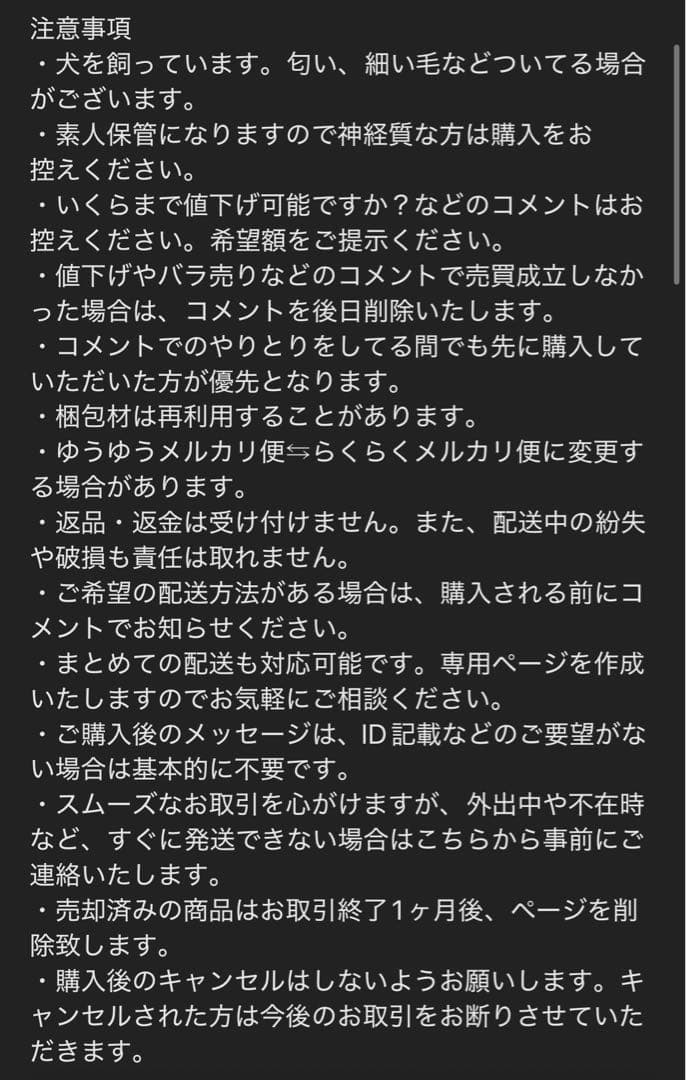 フランス　パリ　アンティーク　シルバー　銀製　リキュールカップ