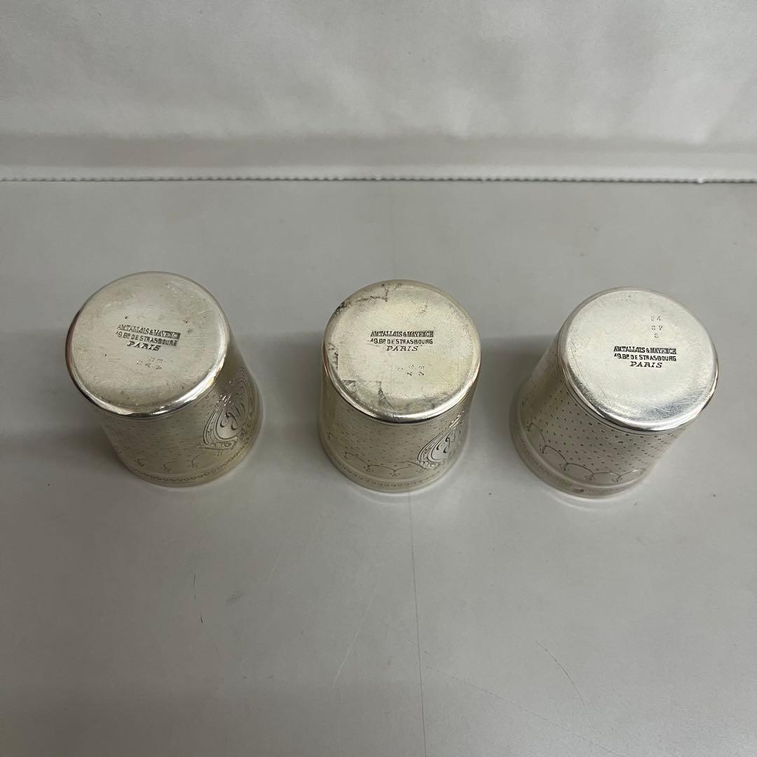 フランス　パリ　アンティーク　シルバー　銀製　リキュールカップ