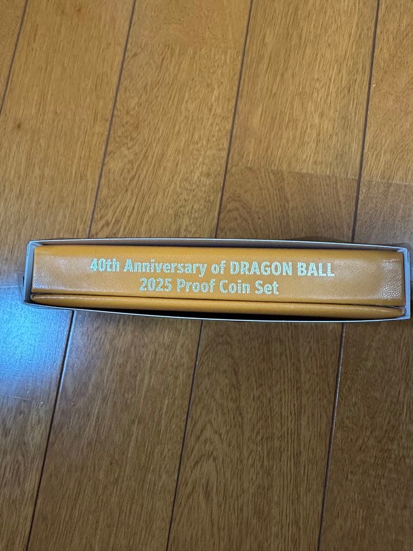 ドラゴンボール40周年記念プルーフ貨幣セット おまけ付き