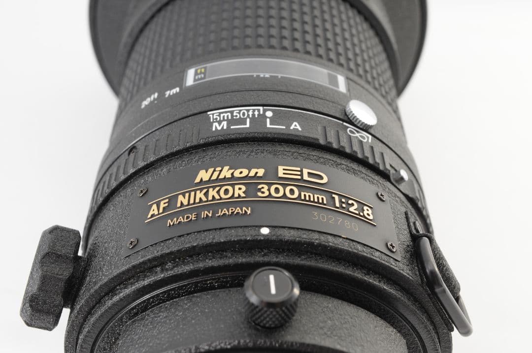 Nikon AF NIKKOR 300mm F2.8 ED 大口径望遠レンズ