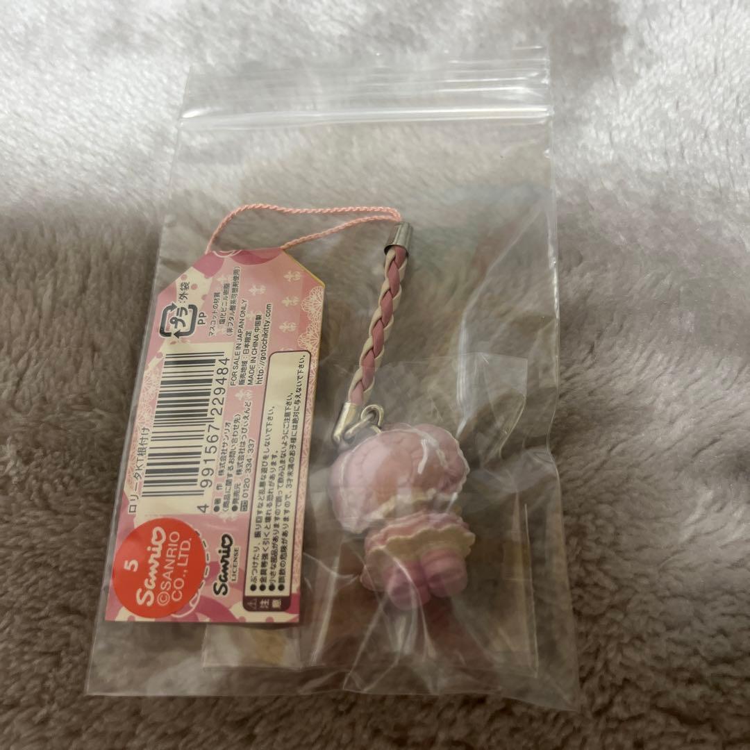 激レア☆ハローキティロリータバージョン根付☆2005☆嶽本野ばら