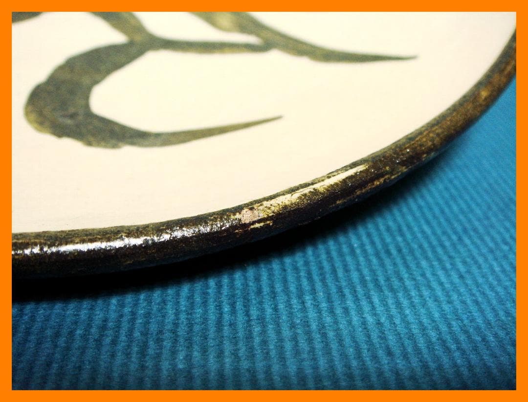 279『瀬戸 歌舞伎 隈取 皿』　/骨董品 古美術 アンティーク 古玩