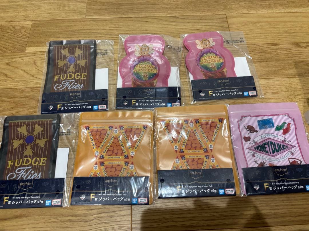 ハリーポッター　一番くじ　百味ビーンズ　ライト　ラストワン　キャニスター　トート