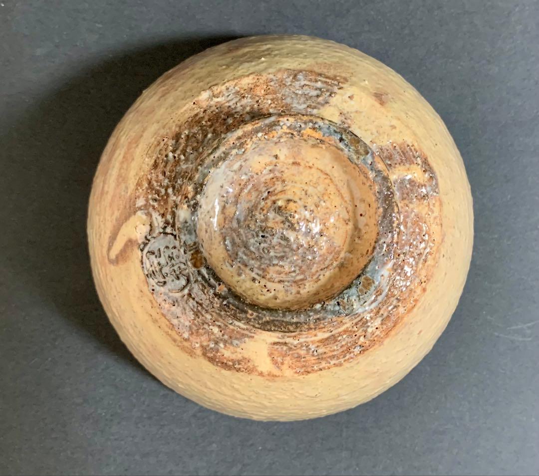 萩焼茶碗　旭雲山　金子宗楓