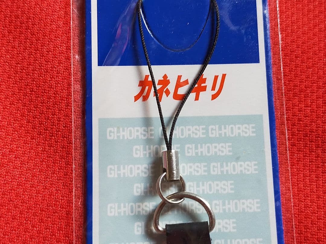 ②◆　競馬　JRA　◆　カネヒキリ　◆　ストラップ　２種類セット　◆　武豊　◆