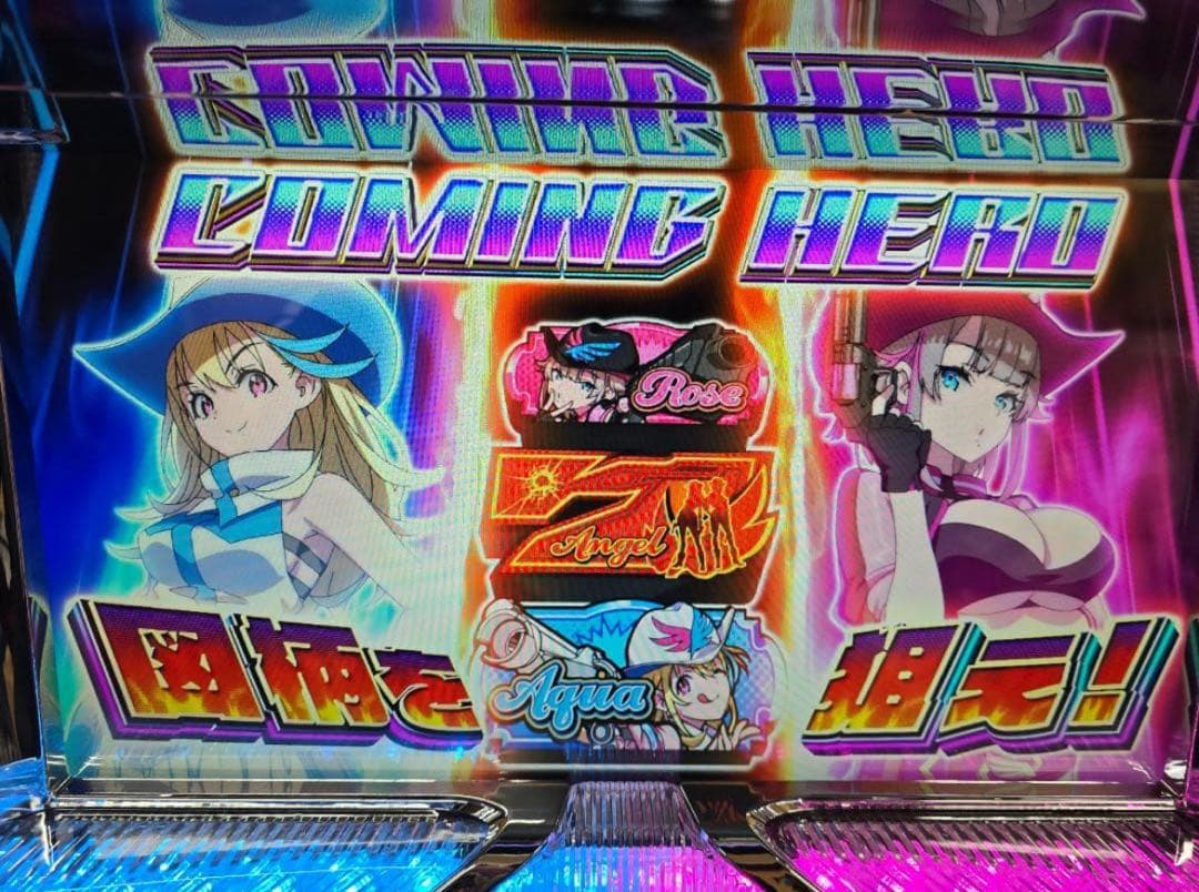 L賞金音Angel-ND スロットマシン