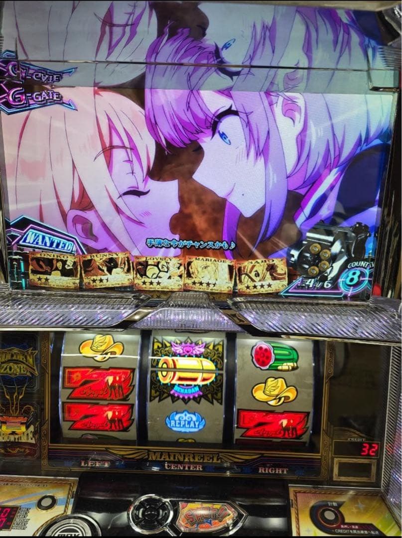 L賞金音Angel-ND スロットマシン