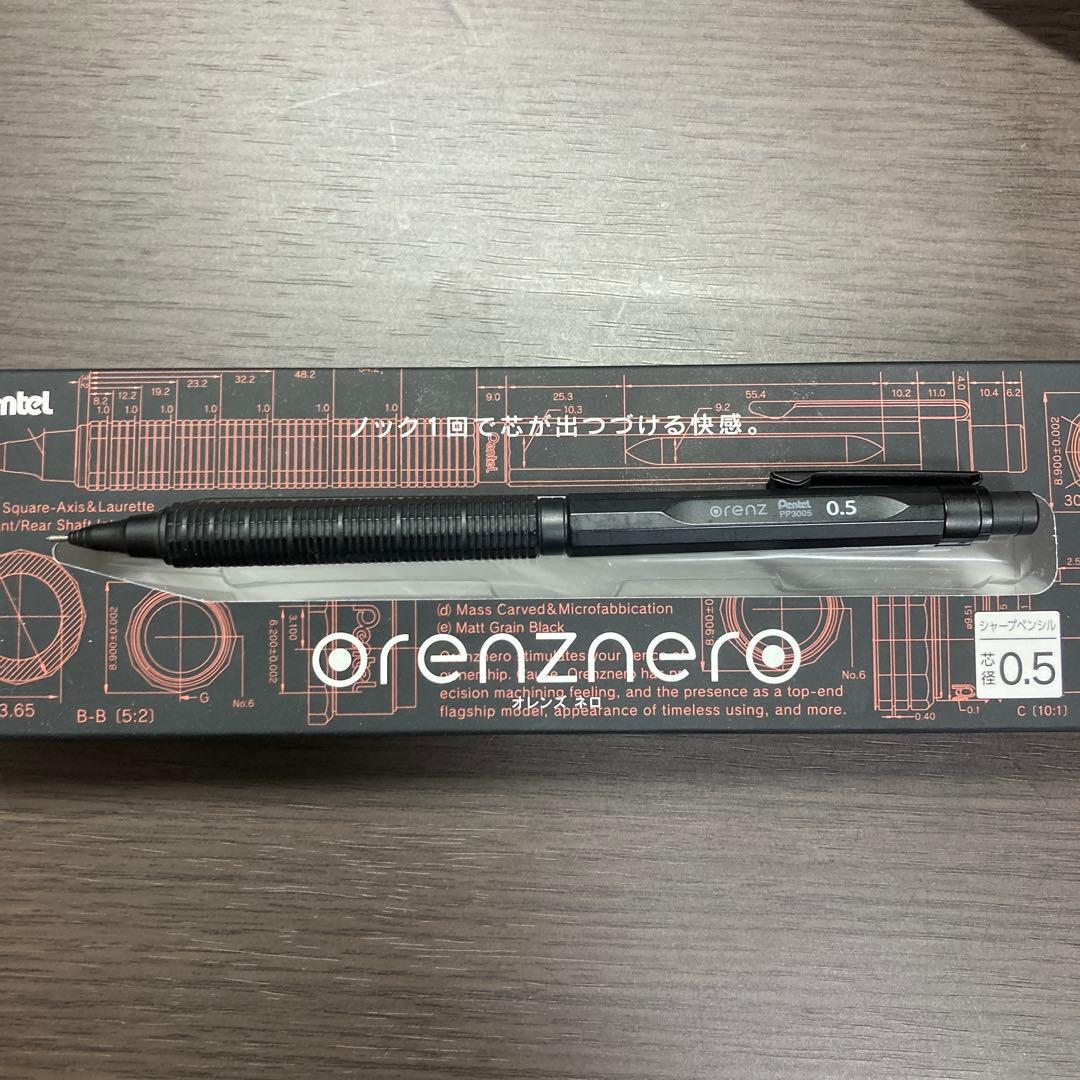 シャーペンまとめ売り　ルポセカンドペンケース　　工房KIKI オレンズネロ