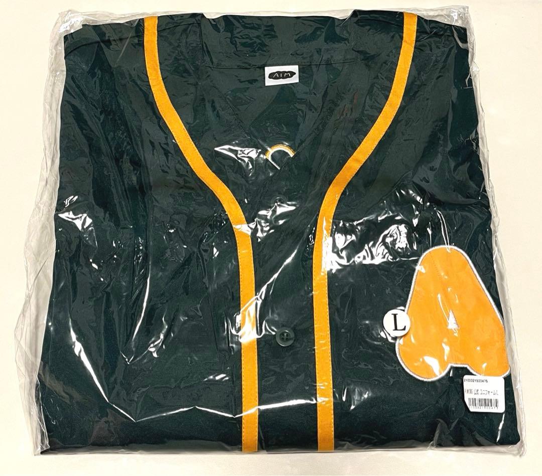 あいみょん AIMYONS 公式 ユニフォーム サーチライト　⭐︎新品未開封