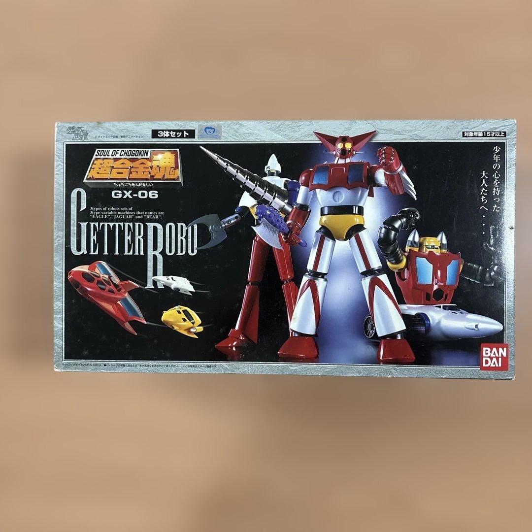 超合金魂　ゲッターロボ　3体セット