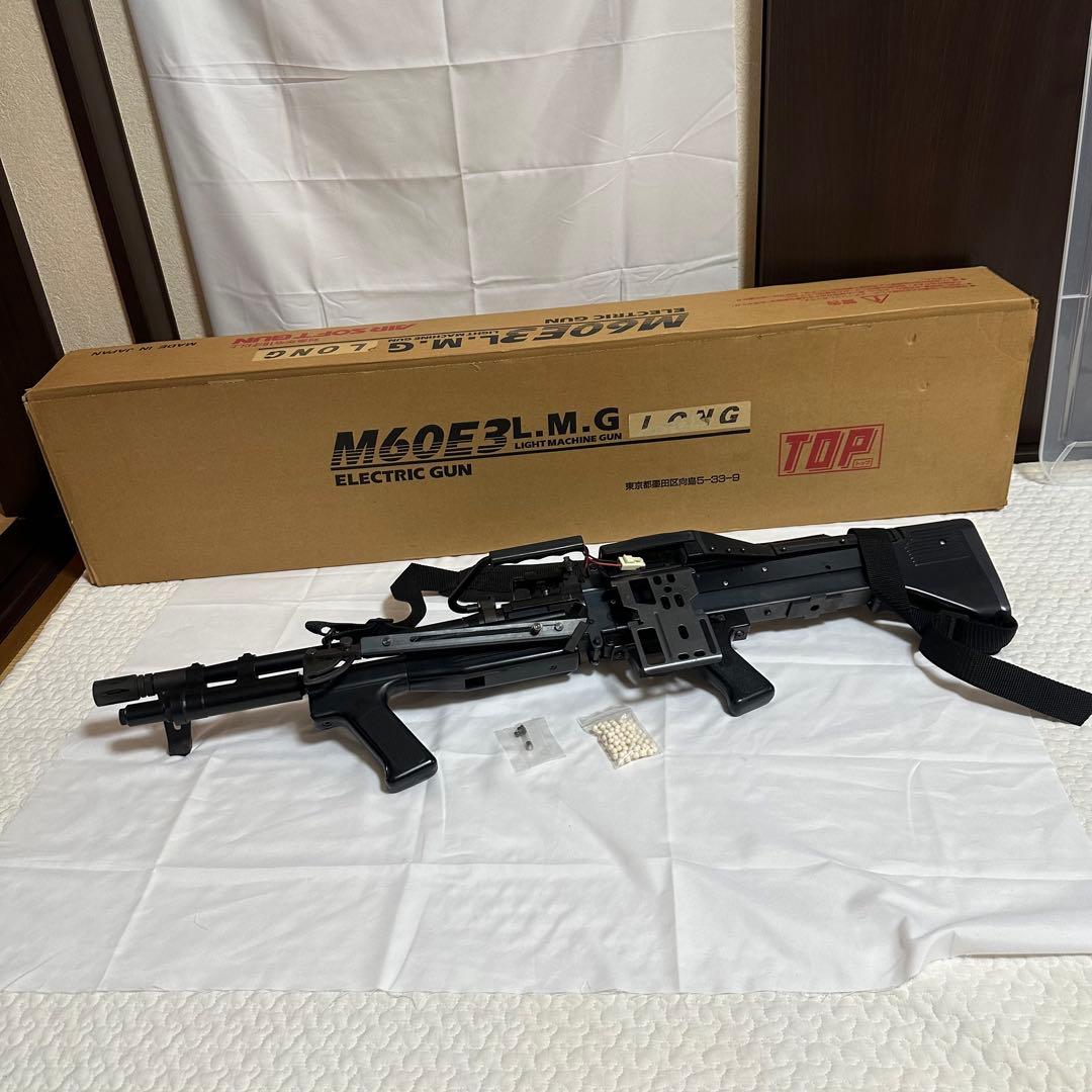 TOP JAPAN製　M60E3 機関銃