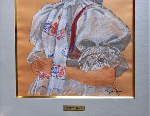 日本洋画壇の重鎮　芝田米三　「刺繍衣装」のパステル画絵　約10号サイズ