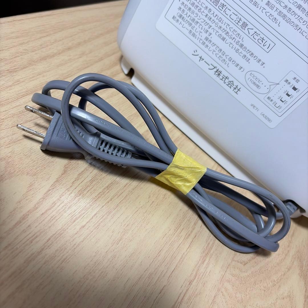 HV-R75-W 加湿器 2023年式