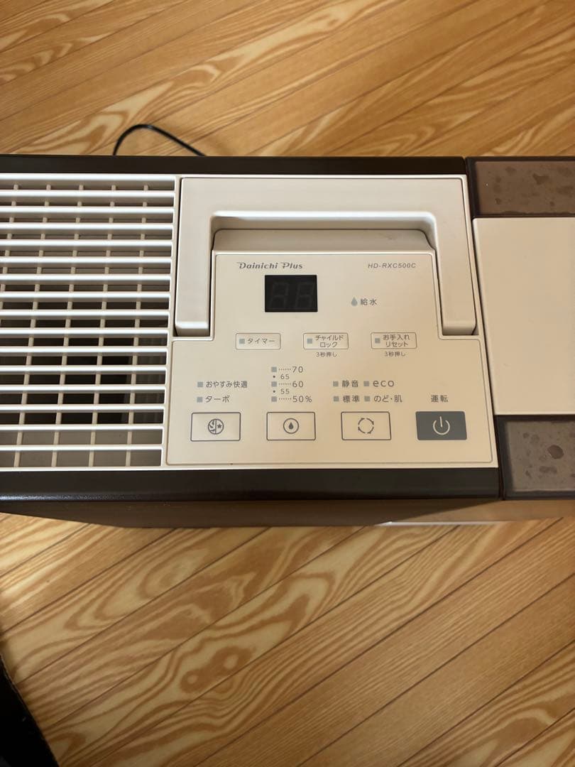 ダイニチ Dainichi 加湿器 HD-RXC500C-T 2024年モデル