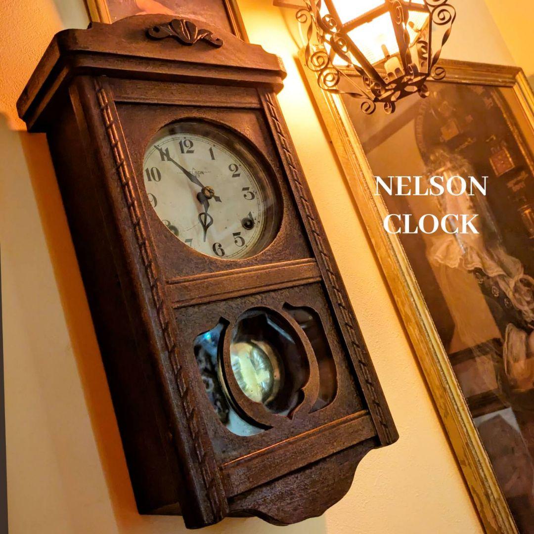 アンティーク掛時計　古時計　振り子時計　ゼンマイ掛時計　レトロ