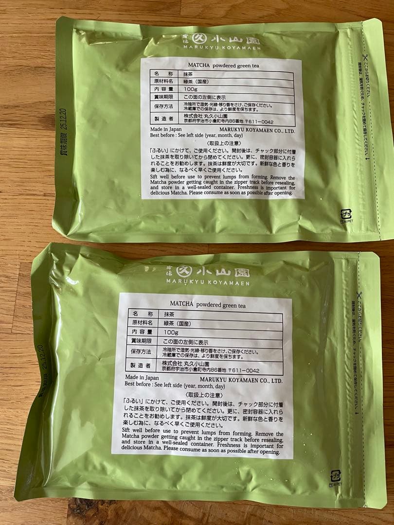 丸久小山園抹茶 五十鈴 100g×2