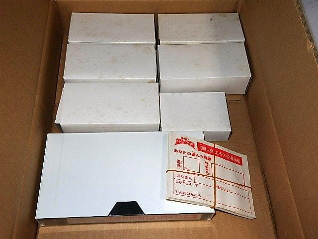 ★非売品　電光超人グリッドマン怪獣人気コンテストセット/怪獣消しゴム/円谷プロ