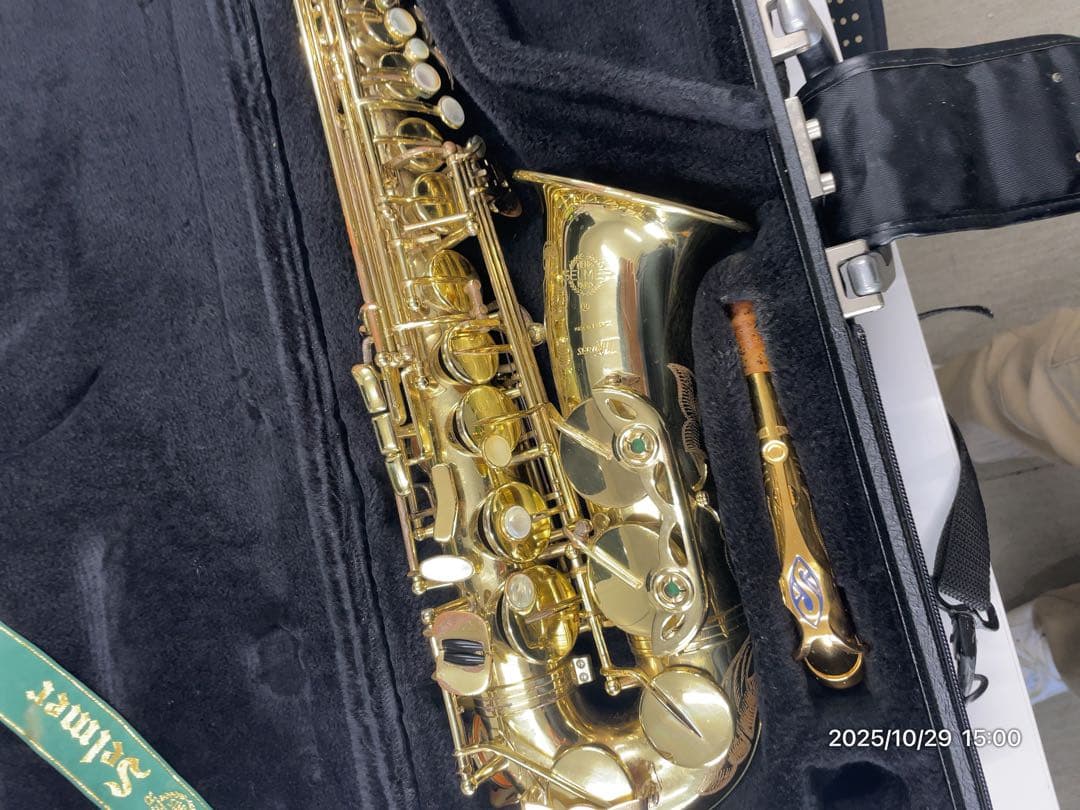 セルマー　アルトサックス SERIEIII（シリーズ3）GPトーン